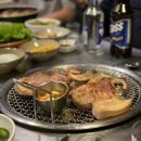종배네 이미지