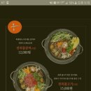 명품전복 궁 이미지