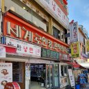 늘푸른안경 이미지