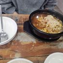 (주)우신열처리 다이닝코드