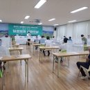 군서면복지회관 이미지