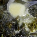 추자식품 이미지