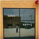 아르띠예 이미지