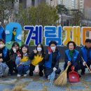 계림2동주민센터 이미지