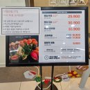 메가폴리스1로 | 청주 초밥뷔페 쿠우쿠우 솔직후기 가격정보 메뉴추천