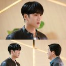 카이로스 이미지