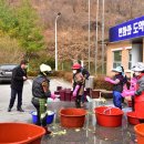 시설관리사업소 이미지