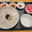 연세주유소 화장실 이미지