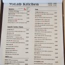 위례중앙광장 95랩키친 내돈내산 위례맛집