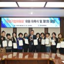 동남산업㈜ 이미지