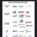 모던 카 서비스 이미지