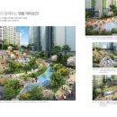 주식회사 이안환경 - 530 | 주식회사 이안환경
