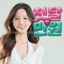 세븐일레븐 상계대로점 | 상계동 헬스장 휘트니스피플 우먼 노원역점 여성 전용 공간이 주는 장점