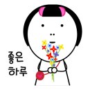 윤슬코스메틱