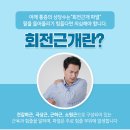 SN빌딩(신내빌딩) 이미지