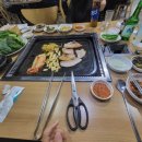 마당돌판삼겹살