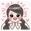 예가미용실 - 순천시 | 예가미용실