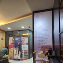 강진수피부과의원 이미지