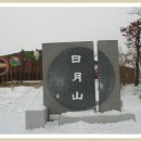 신세화마트 이미지