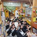 보은여자중학교 이미지