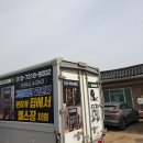 성진농장 이미지