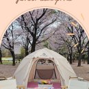 안양목장 이미지