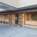 대궐쌈밥 이미지