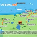 삼학센터-40 이미지