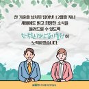 하늘환경산업 이미지