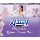톡시트 이미지