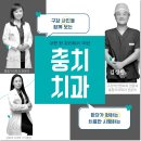 부산심미 이미지