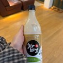 아르떼스파앤풀빌라 | [경기/포천 펜션] 티볼리빌 스파 앤 풀빌라 아쿠아 디럭스 내돈내산 후기 서울 근교 펜션