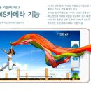 아이언텔레콤 이미지