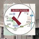 드림아이안과의원 이미지