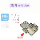 에이스부동산중개 이미지