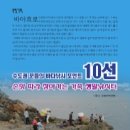 도서출판포인트