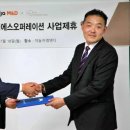 엠엔디파트너 네이버블로그