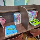 최강영어 이미지