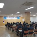 형곡1동행정복지센터 이미지