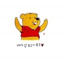 점찍다 이미지