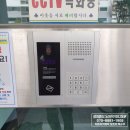 은하수텔레콤 이미지