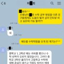 하*희