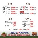 폴비락한우리 | 든든한 한끼 먹고 싶을 때🍖김해 장유 갈비탕맛집 '폴비락한우리'