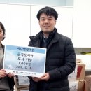 금곡연합의원 이미지