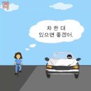 현재 제 심정입니다.ㅠㅠ(수술후 8일차) 이미지