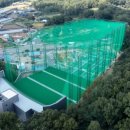 테마골프센터 이미지