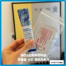 무촌로 1 네이버블로그