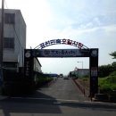 표선오일시장 이미지