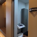 오오피부과의원 이미지