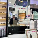 으뜸플러스안경(서울거여역점) | 거여역 안경 으뜸플러스 안경에서 저렴하고 예쁘게 맞춤